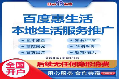 信息流广告投放实战技巧揭秘